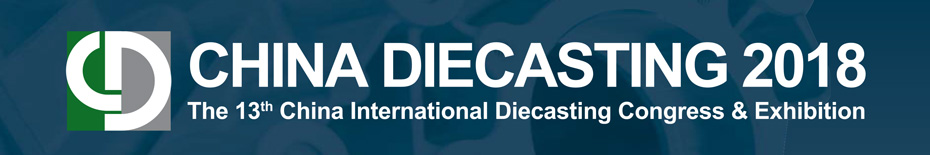 TECNOPRES AT CHINA DIECASTING 2018